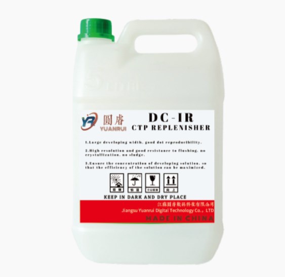 CTP Yenileyicilerin Önemi ve Gelişim Trendleri: Basım Endüstrisinin Gizli İtici Gücü