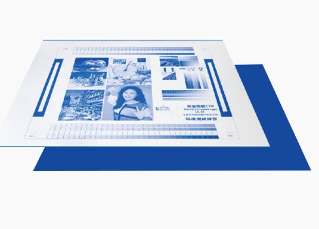 Çevre Dostu ve Yüksek Verimli CTCP Plakası: Modern Baskı İşletmeleri için Temel Teknoloji