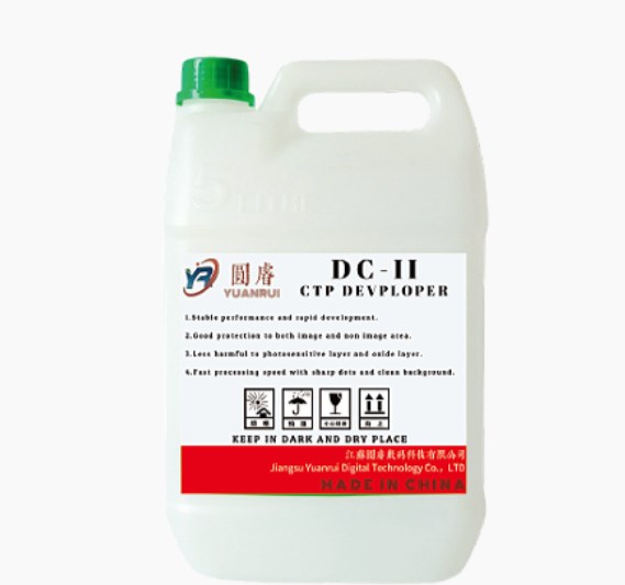 CTP Developer üreticileri teknolojik inovasyon yoluyla gelişen etkileri nasıl optimize ediyor?